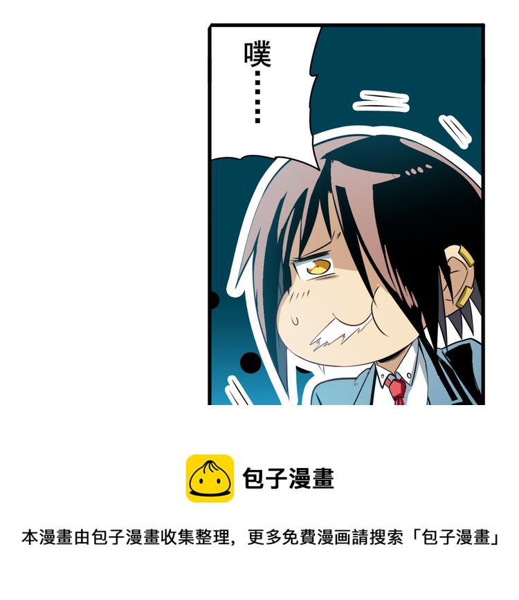第245话 千音心意84
