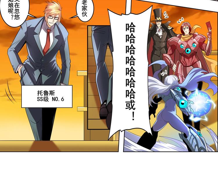 第148话123