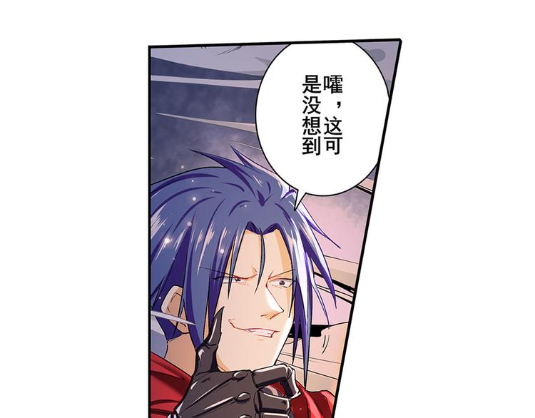 第180话91
