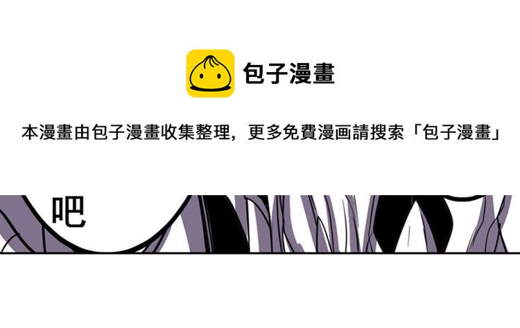 第100话 要挟23