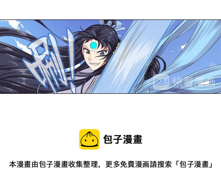 第127话112