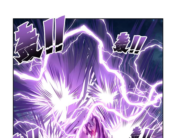 第210话 真武百战！15