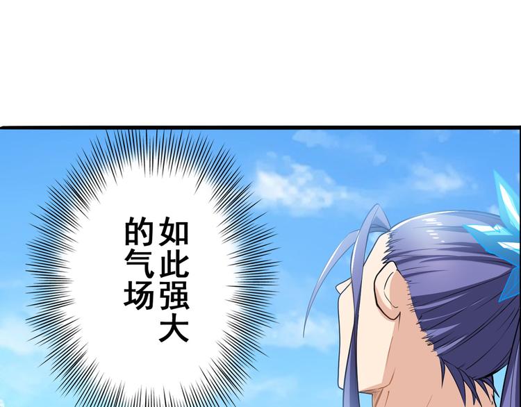 第188话26