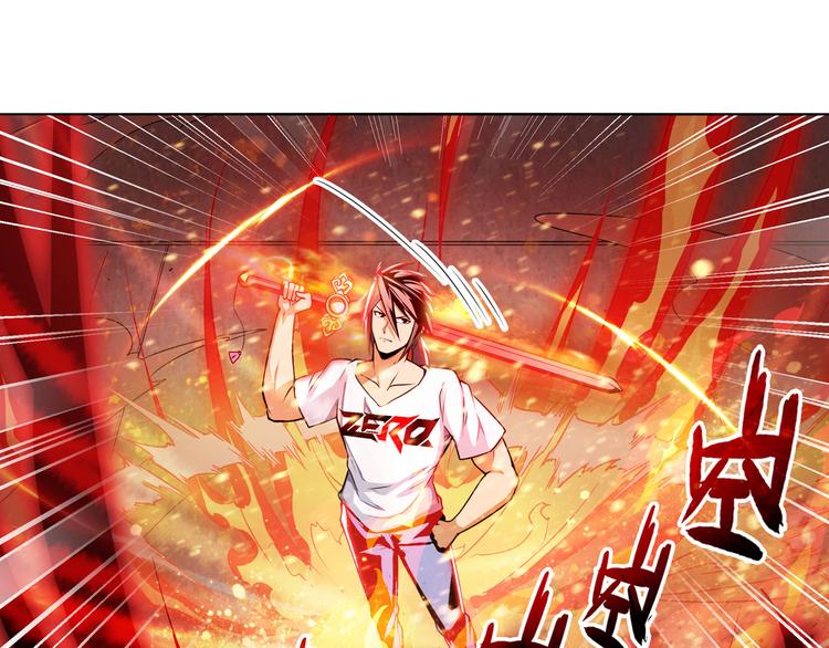 第291话 只出一招55