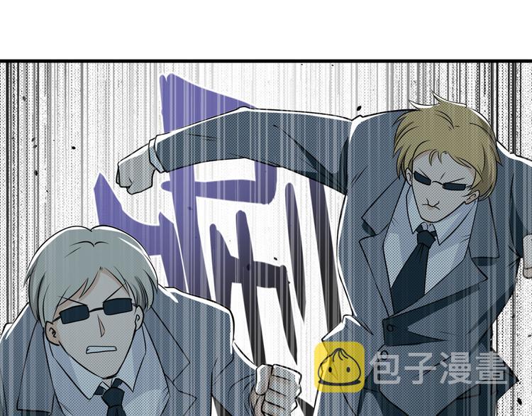 第263话 被盯上的库洛儿116