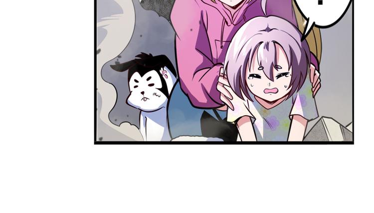 第301话 欺诈师的狂欢44