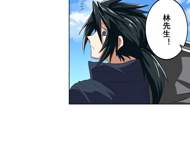 第78话 不过如此115
