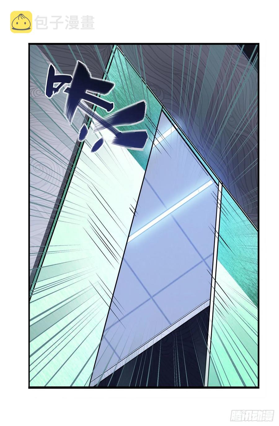 第299话 终焉的炮火60