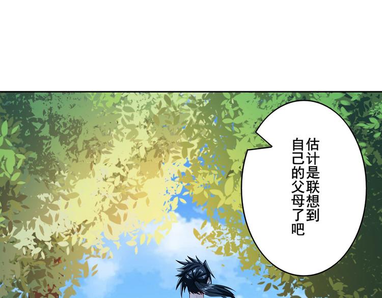 第192话136