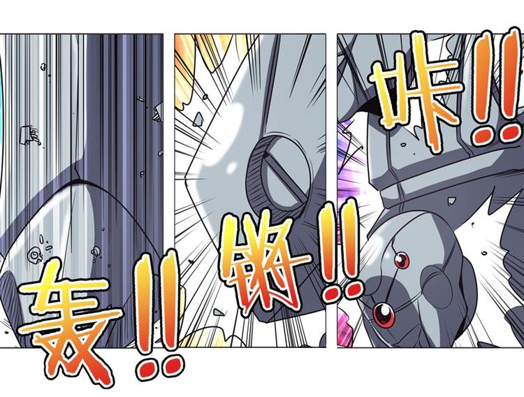 第39话36