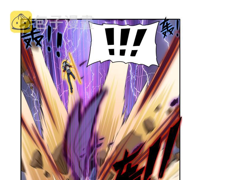 第83话 理论派73