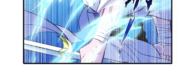 第252话 双刃死向119