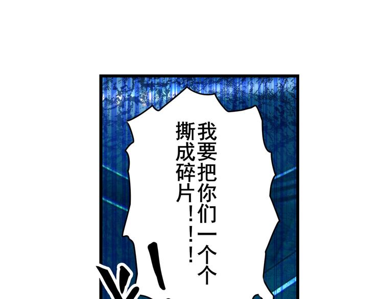 第199话62