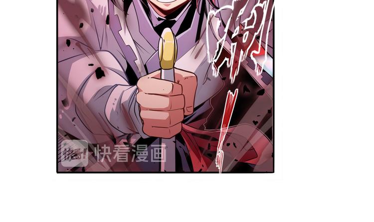 第249话 掌门嘱托8