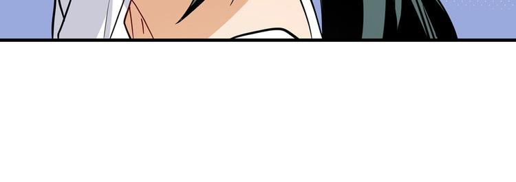 第261话 生命的辉光59