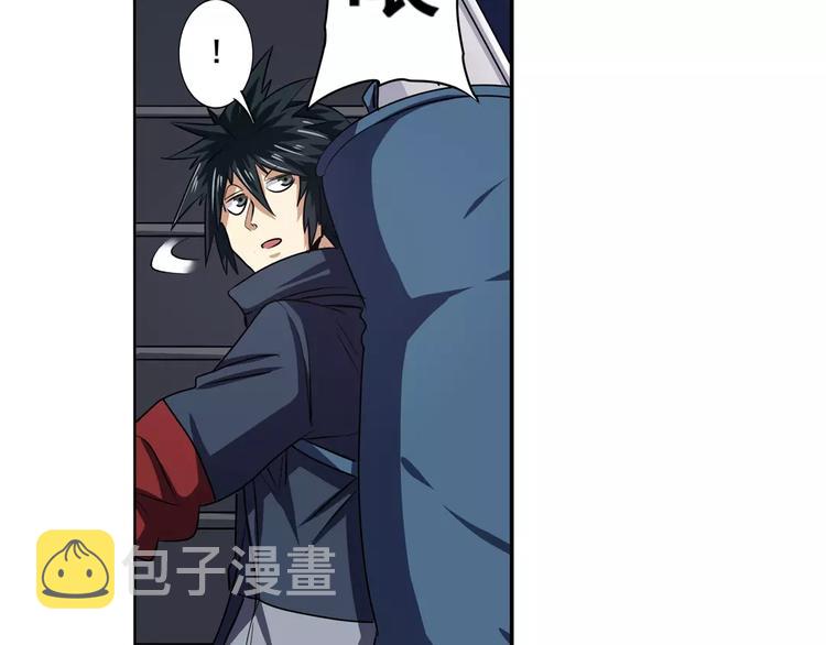 第59话 新的探险17