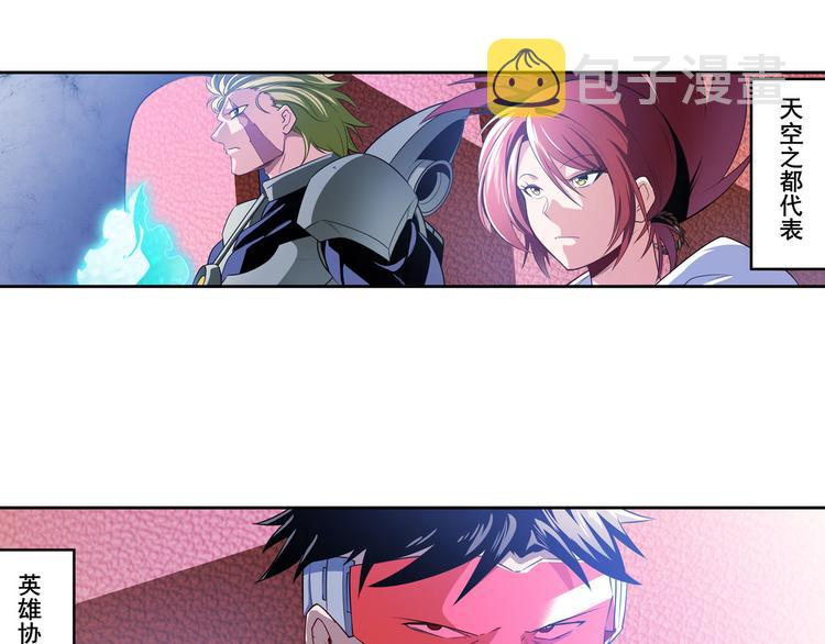 第285话 1%的零式审判5