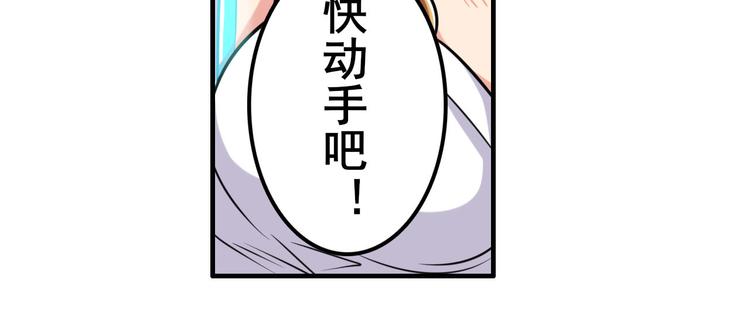 第219话 诛仙剑道123