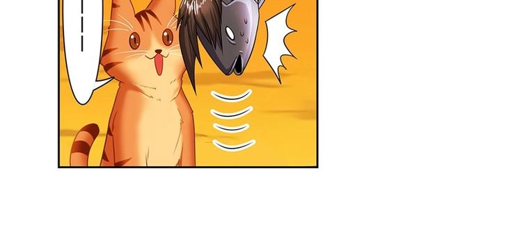 第149话87