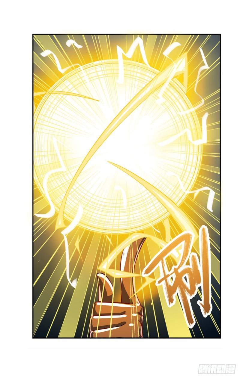 第403话 第六剑：因果44