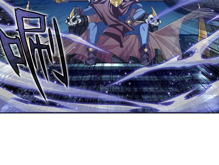 第201话73