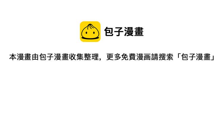 第292话 选择142