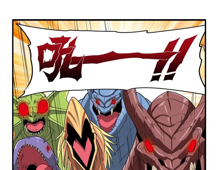 第136话75