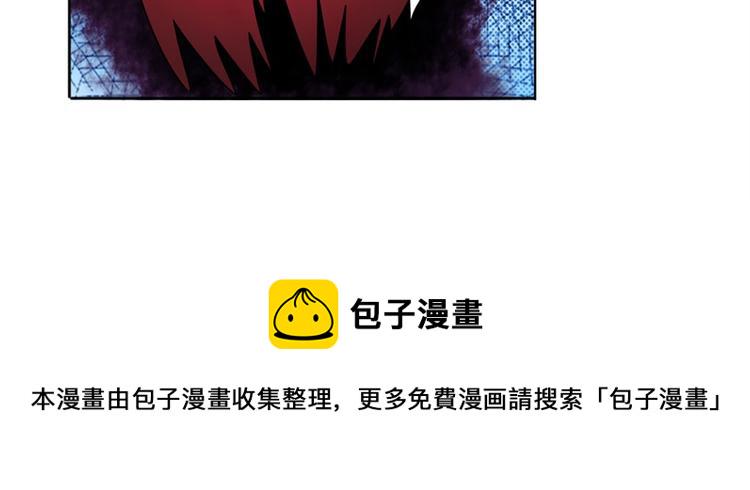 第95话 开幕式121