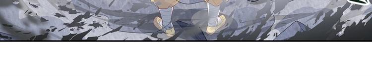 第170话73
