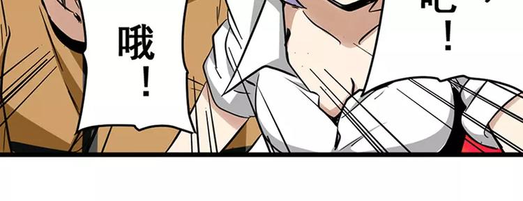 第46话185