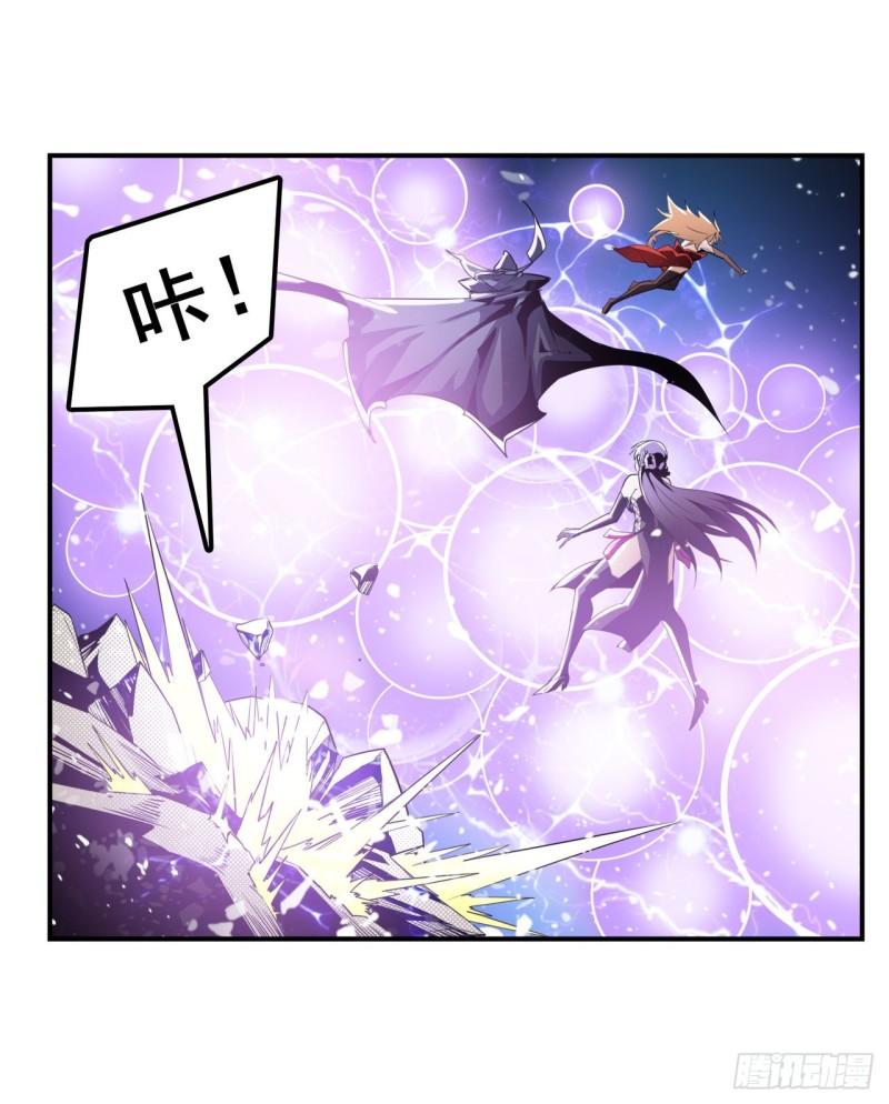第368话 神的领域22
