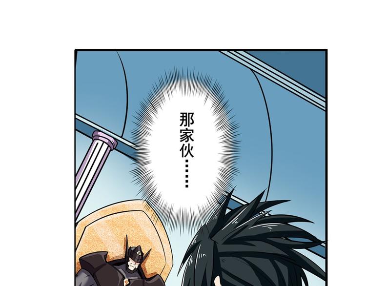 第95话 开幕式36