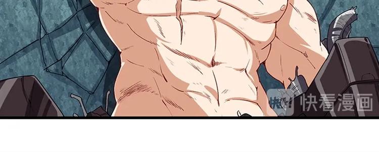 第170话71