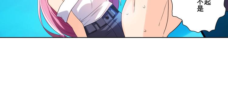 第194话78