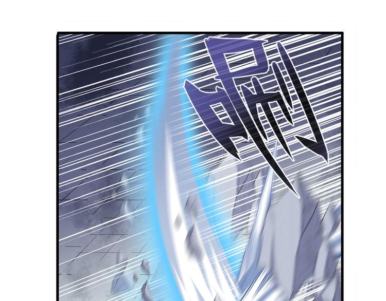 第233话 理事长的邀请61
