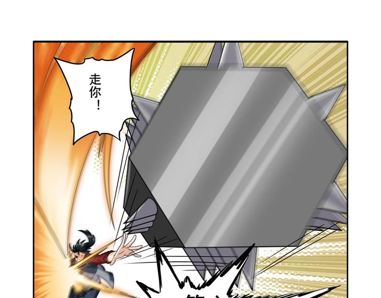 第125话18