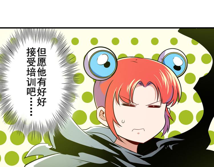 第285话 1%的零式审判64