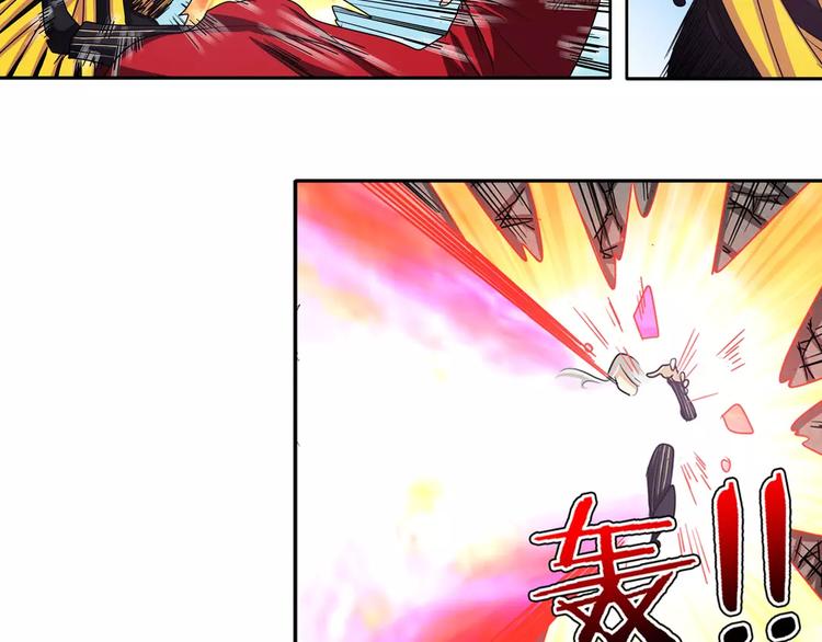 第56话 两个...零？42