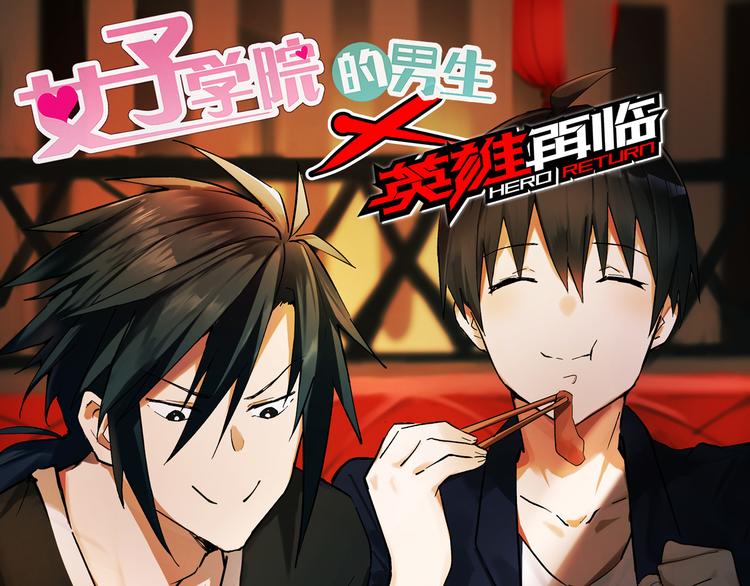 第255话 剑锋所向126