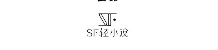 第122话2