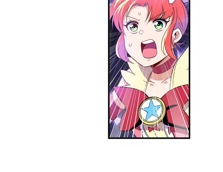 第281话 魔法少女们的战斗82