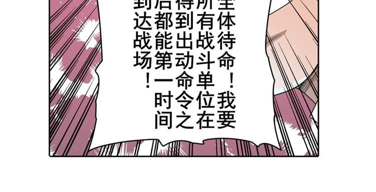 第135话114
