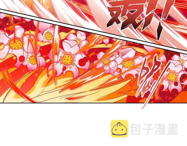 第186话119