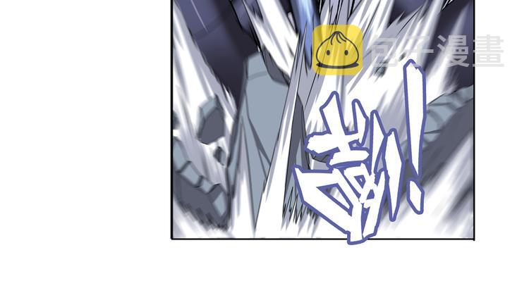 第105话 魔化21