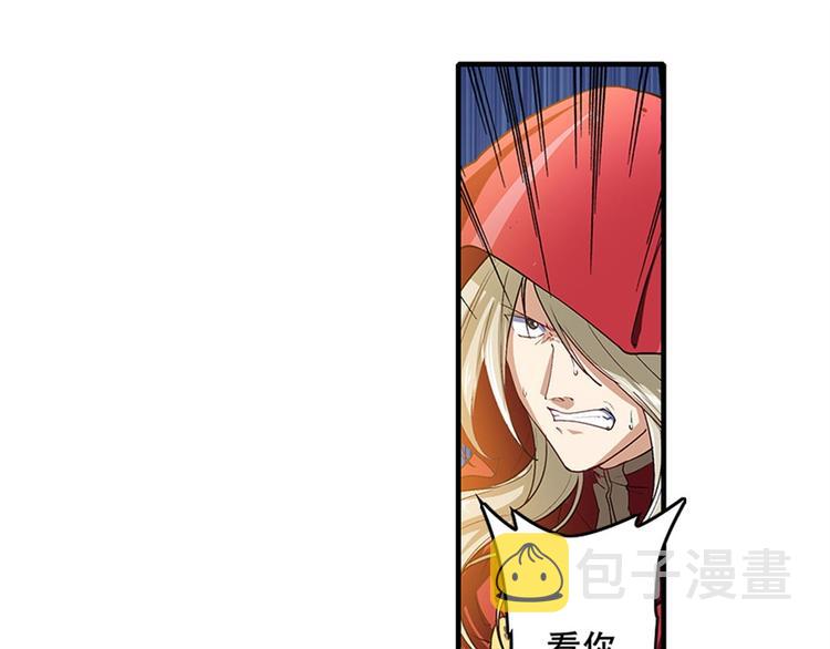 第163话9