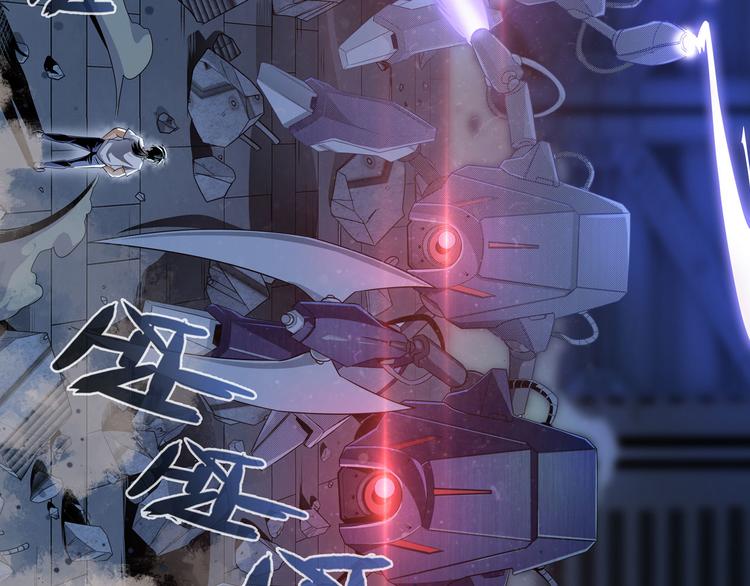 第270话 最强防御模式24