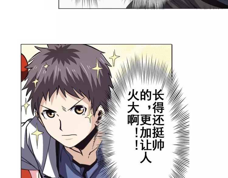 第36话65