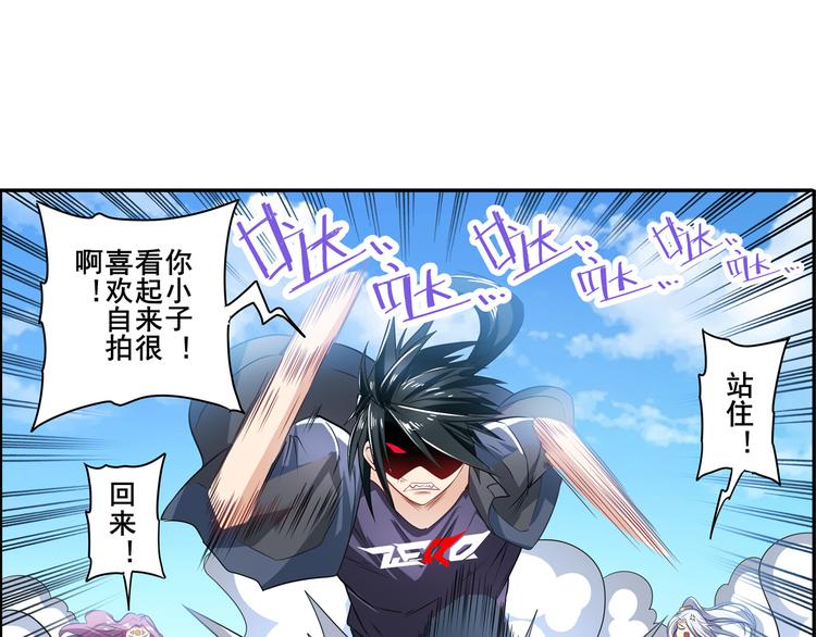 第188话121
