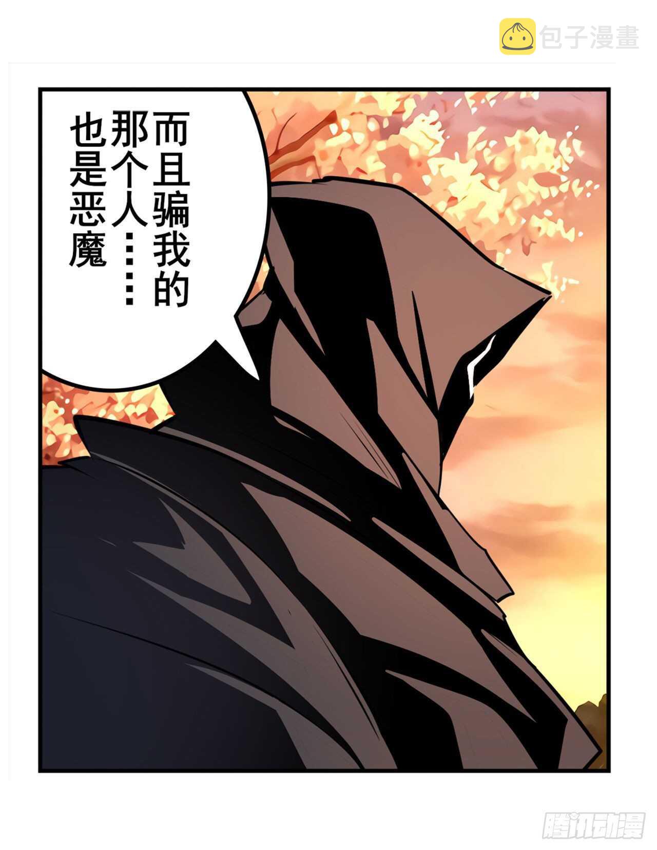 第328话 重逢31