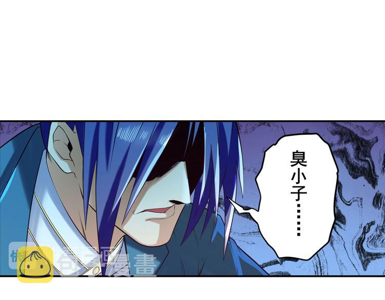 第195话165